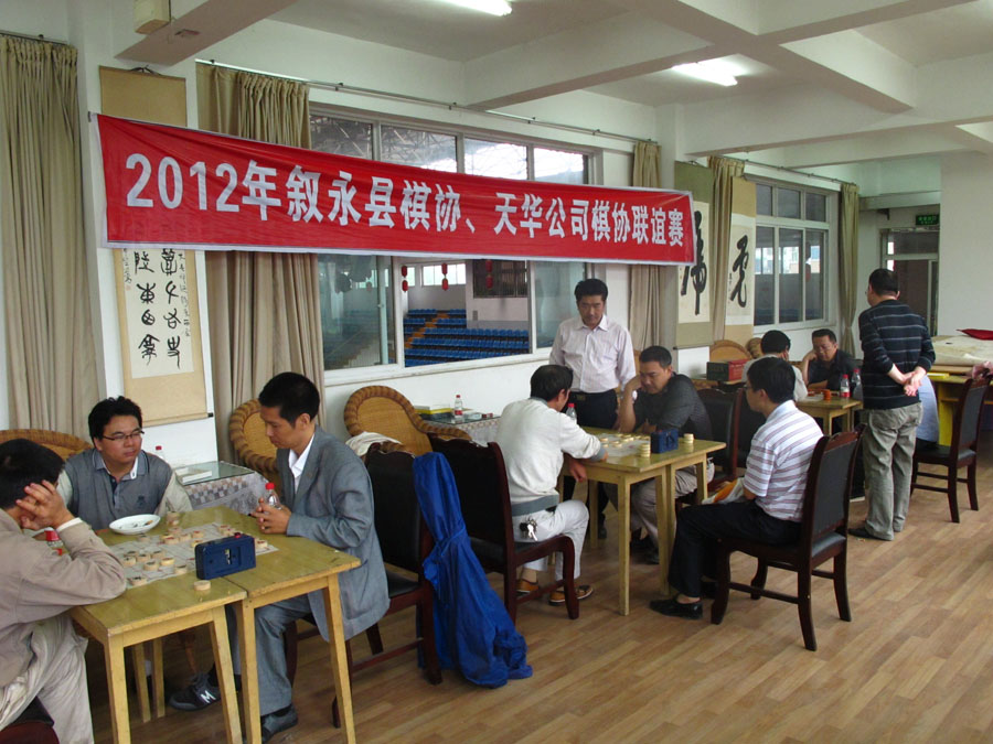 龙8唯一官网股份