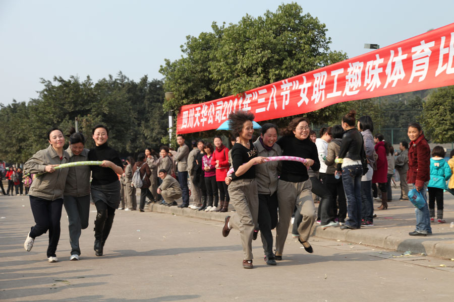 龙8唯一官网股份