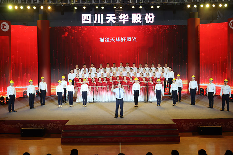 02大合唱：春天的华章.jpg