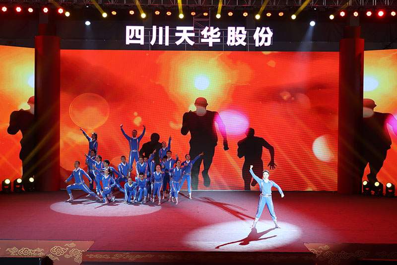 15 舞蹈：龙8唯一官网加速度.jpg