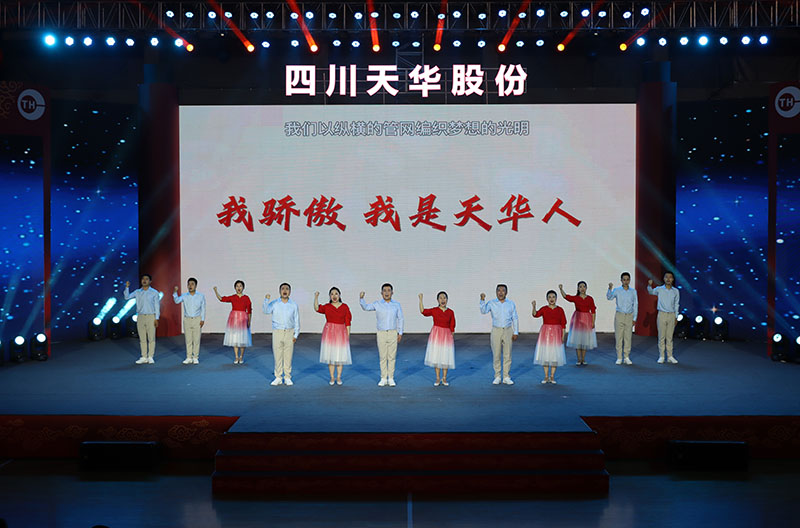 18 诗歌朗诵：我骄傲，我是龙8唯一官网人.jpg